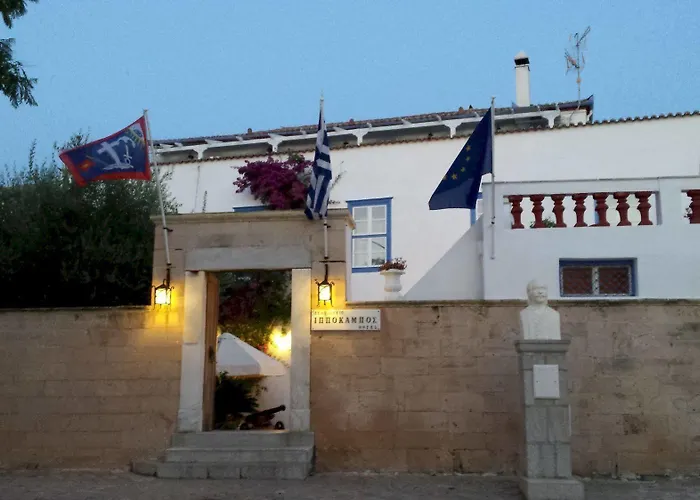 Ιππόκαμπος