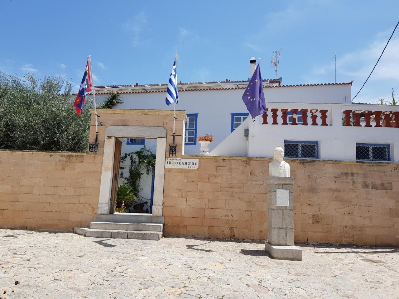 ιππόκαμπος Πανσιόν Ύδρα